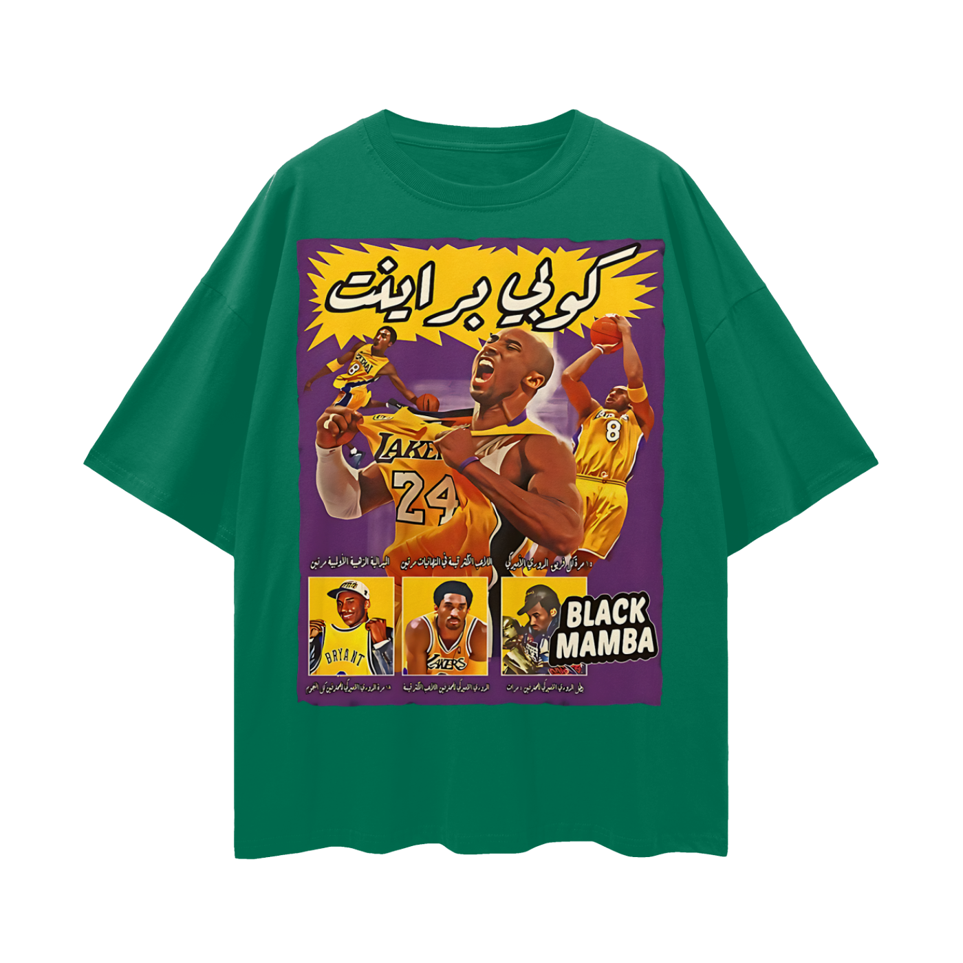 Vintage/Y2K Kobe Bryant Graphic Oversized T Shirt