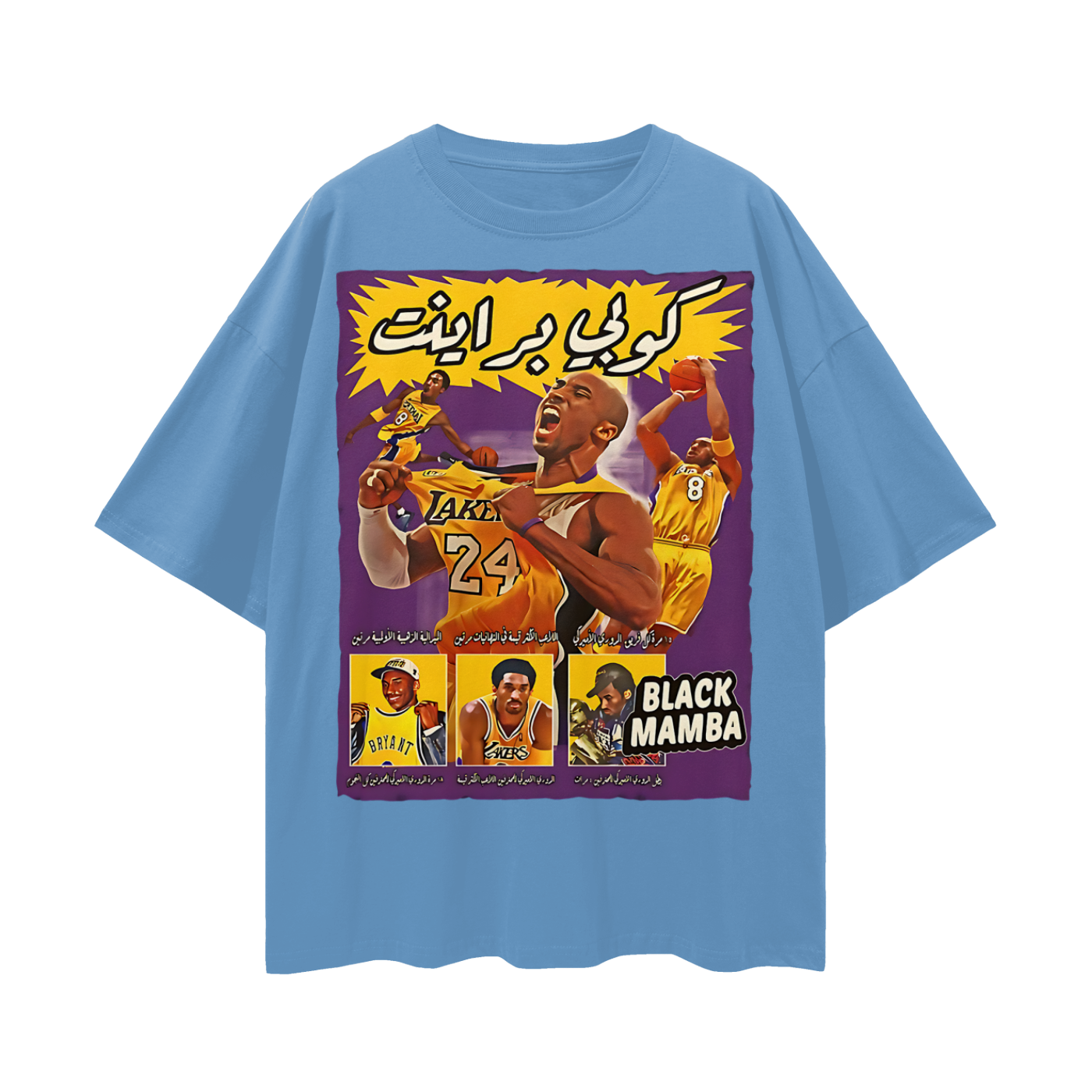 Vintage/Y2K Kobe Bryant Graphic Oversized T Shirt