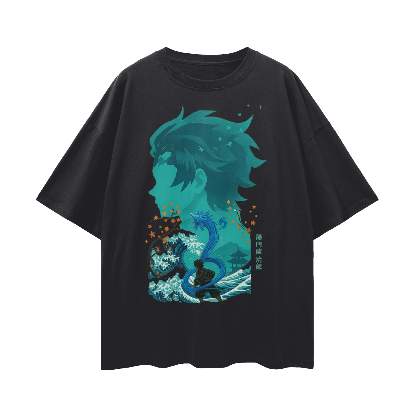 Vintage/Y2K Demon Slayer Anime Oversized T Shirt
