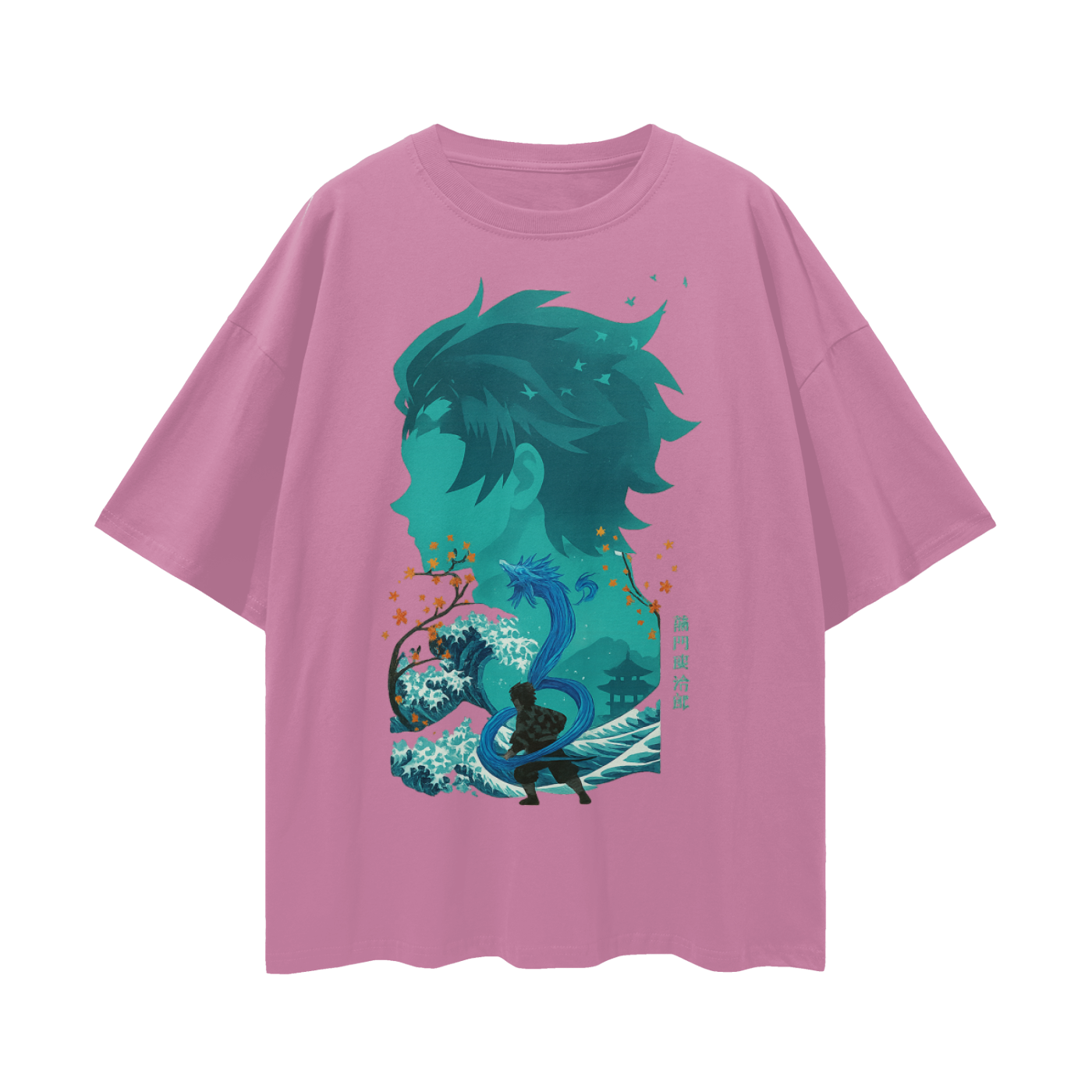 Vintage/Y2K Demon Slayer Anime Oversized T Shirt