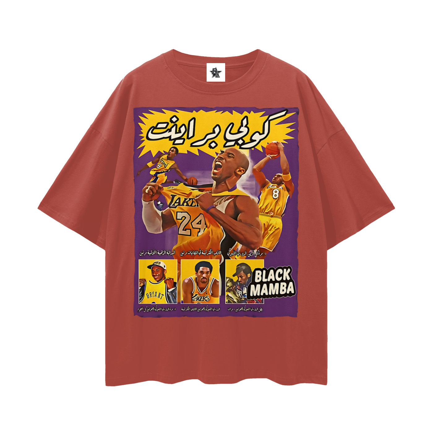 Vintage/Y2K Kobe Bryant Graphic Oversized T Shirt