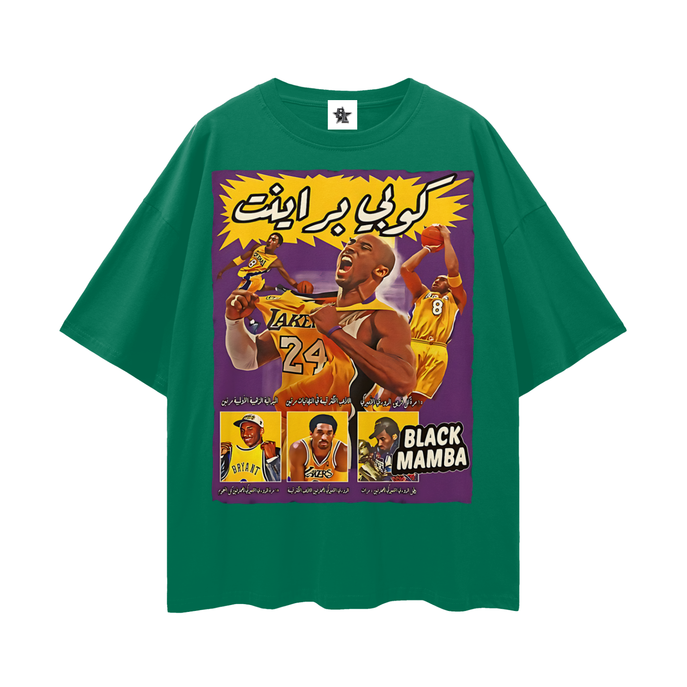 Vintage/Y2K Kobe Bryant Graphic Oversized T Shirt
