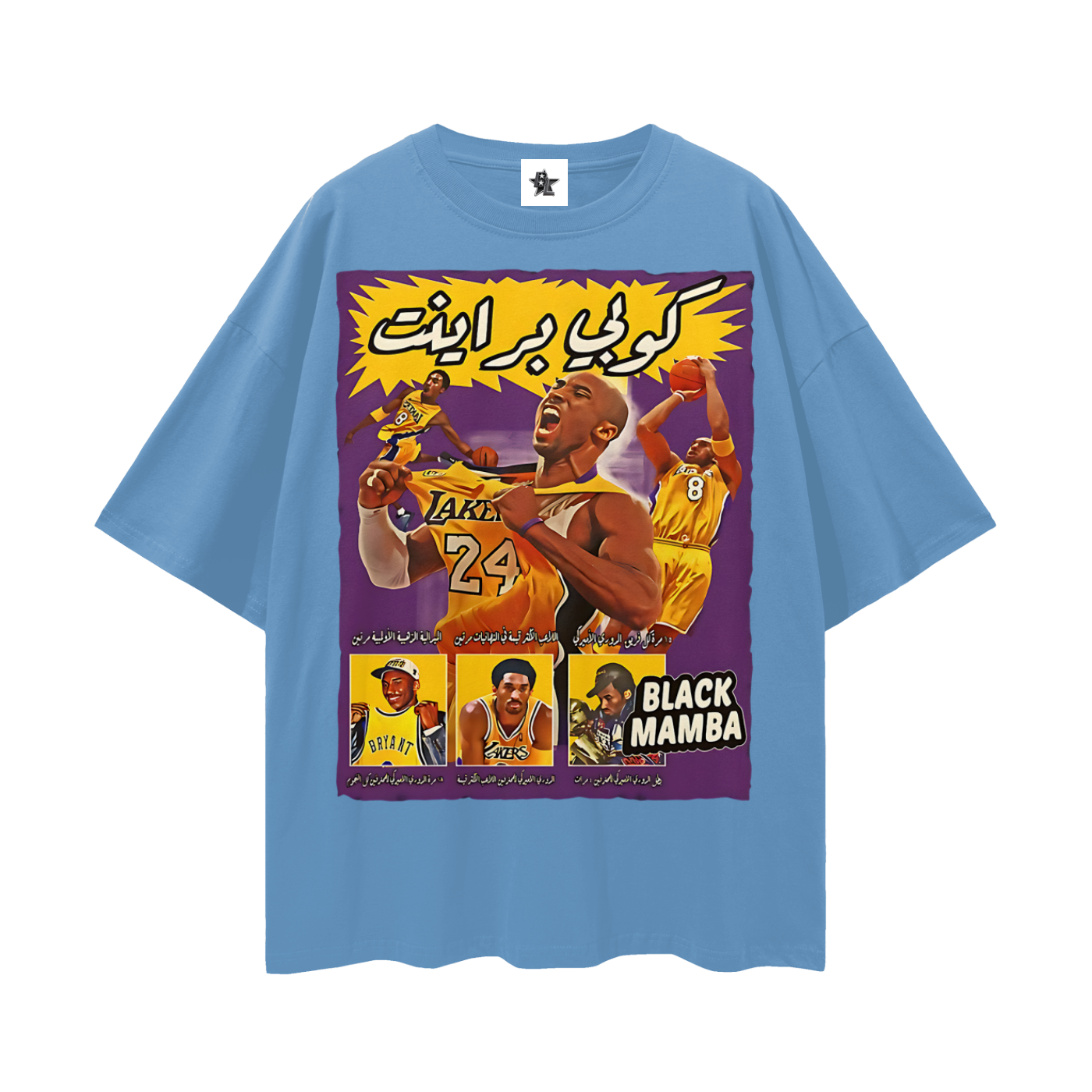 Vintage/Y2K Kobe Bryant Graphic Oversized T Shirt