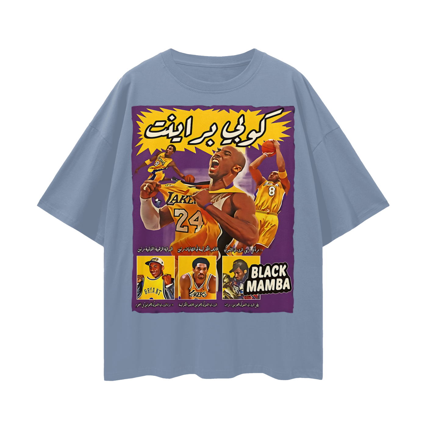 Vintage/Y2K Kobe Bryant Graphic Oversized T Shirt