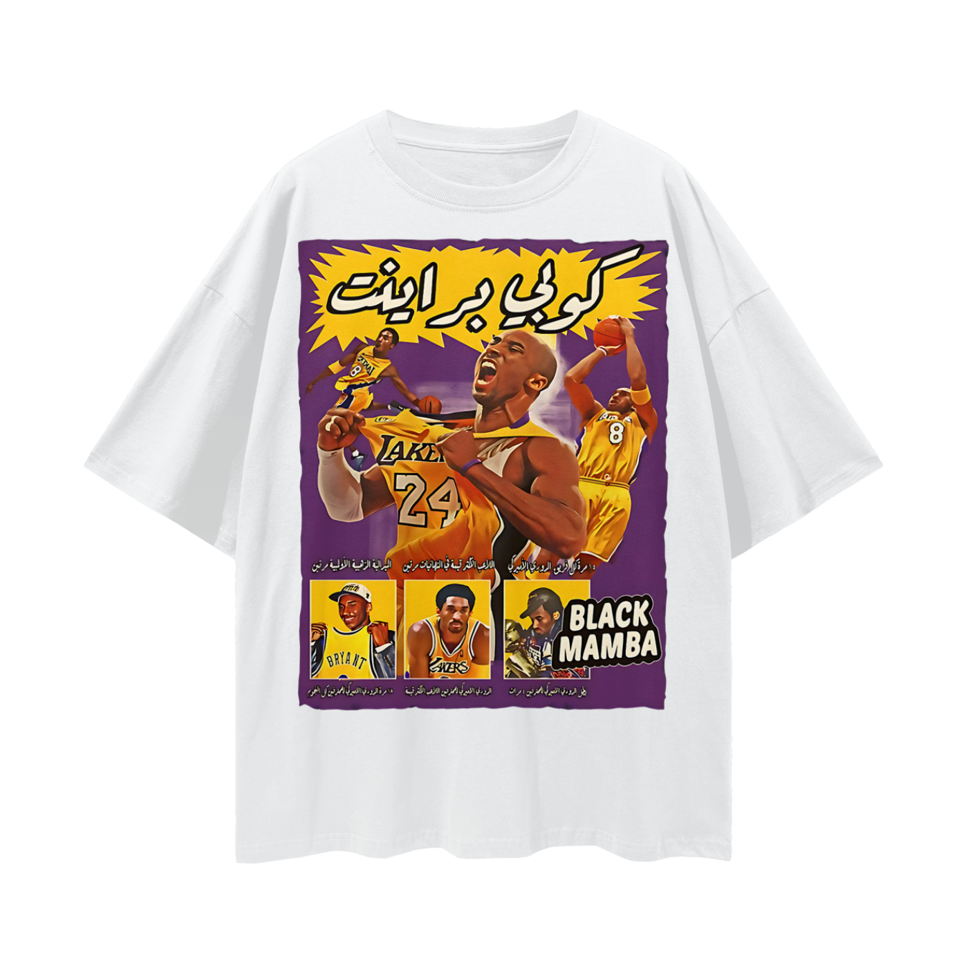 Vintage/Y2K Kobe Bryant Graphic Oversized T Shirt