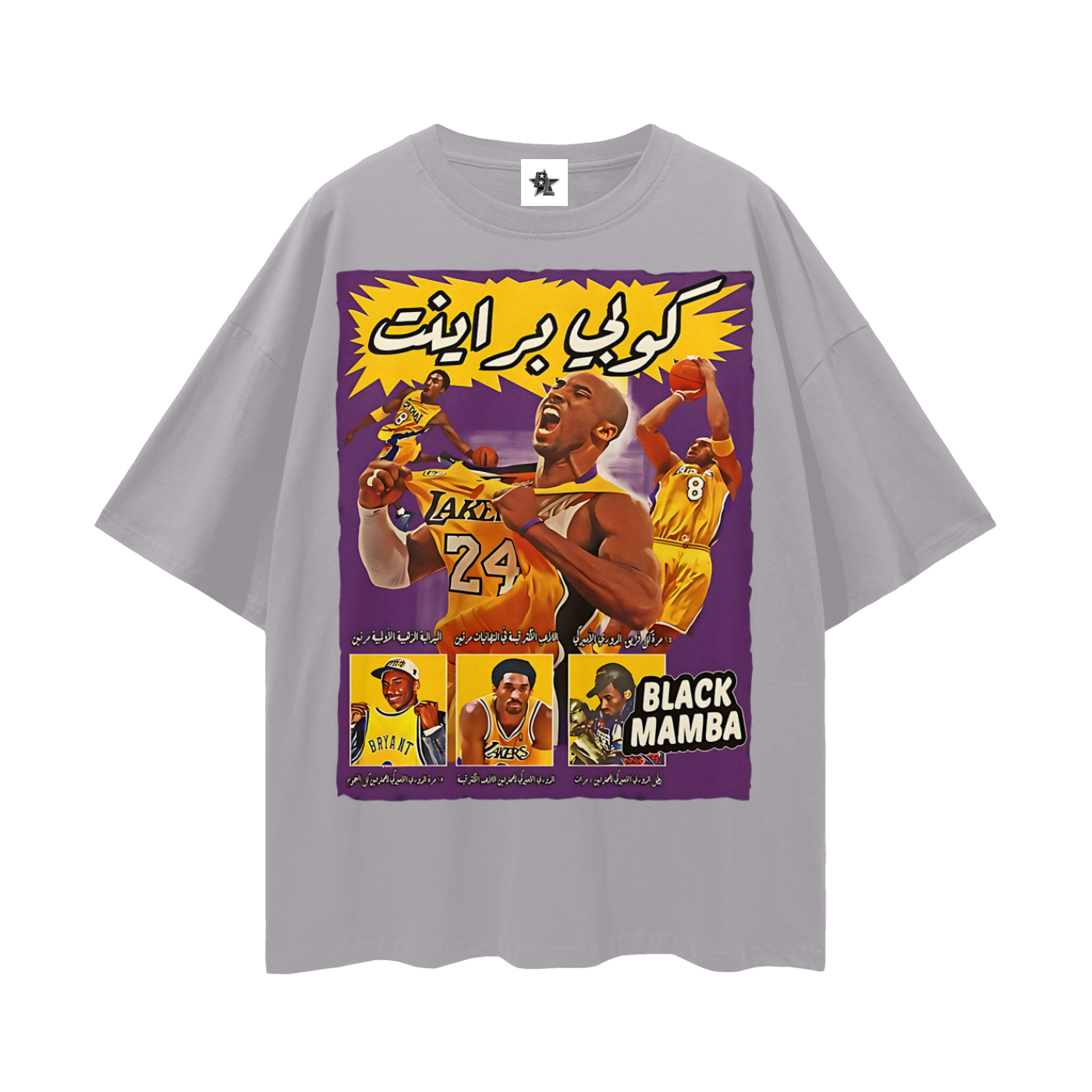 Vintage/Y2K Kobe Bryant Graphic Oversized T Shirt
