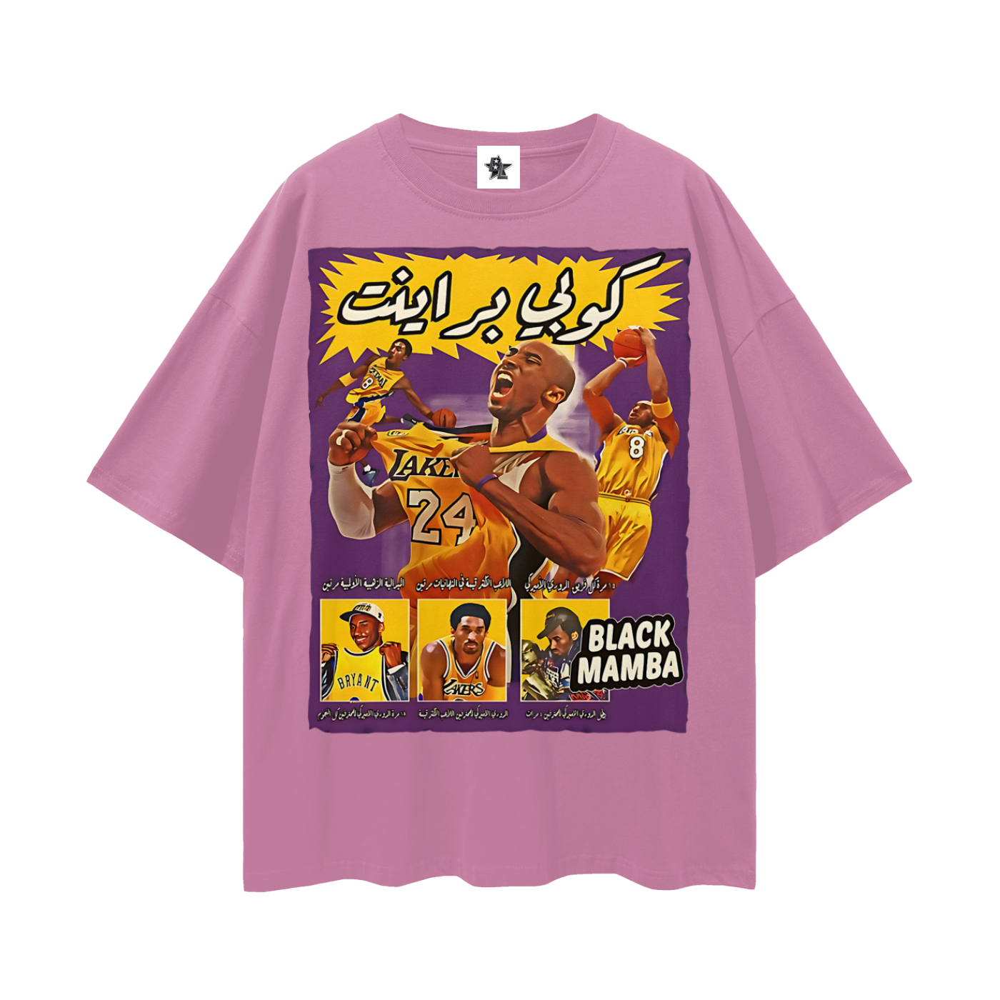 Vintage/Y2K Kobe Bryant Graphic Oversized T Shirt