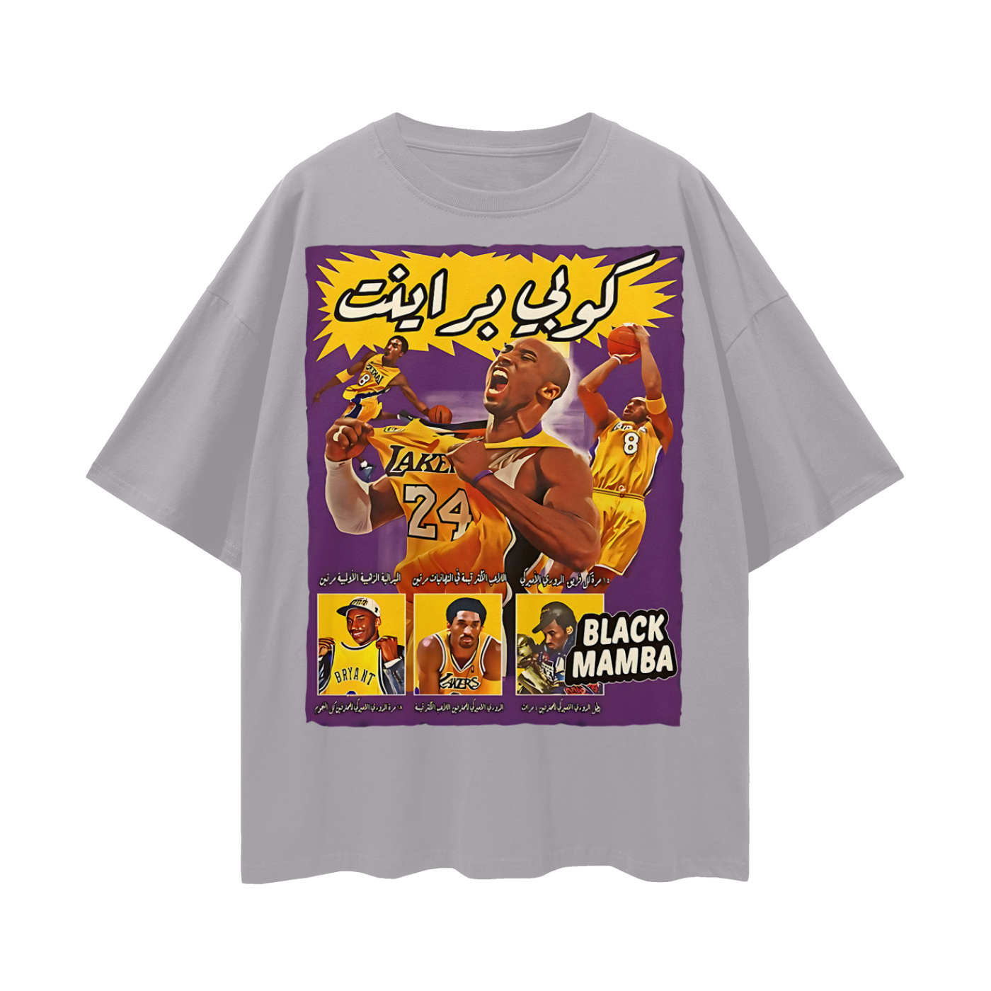 Vintage/Y2K Kobe Bryant Graphic Oversized T Shirt