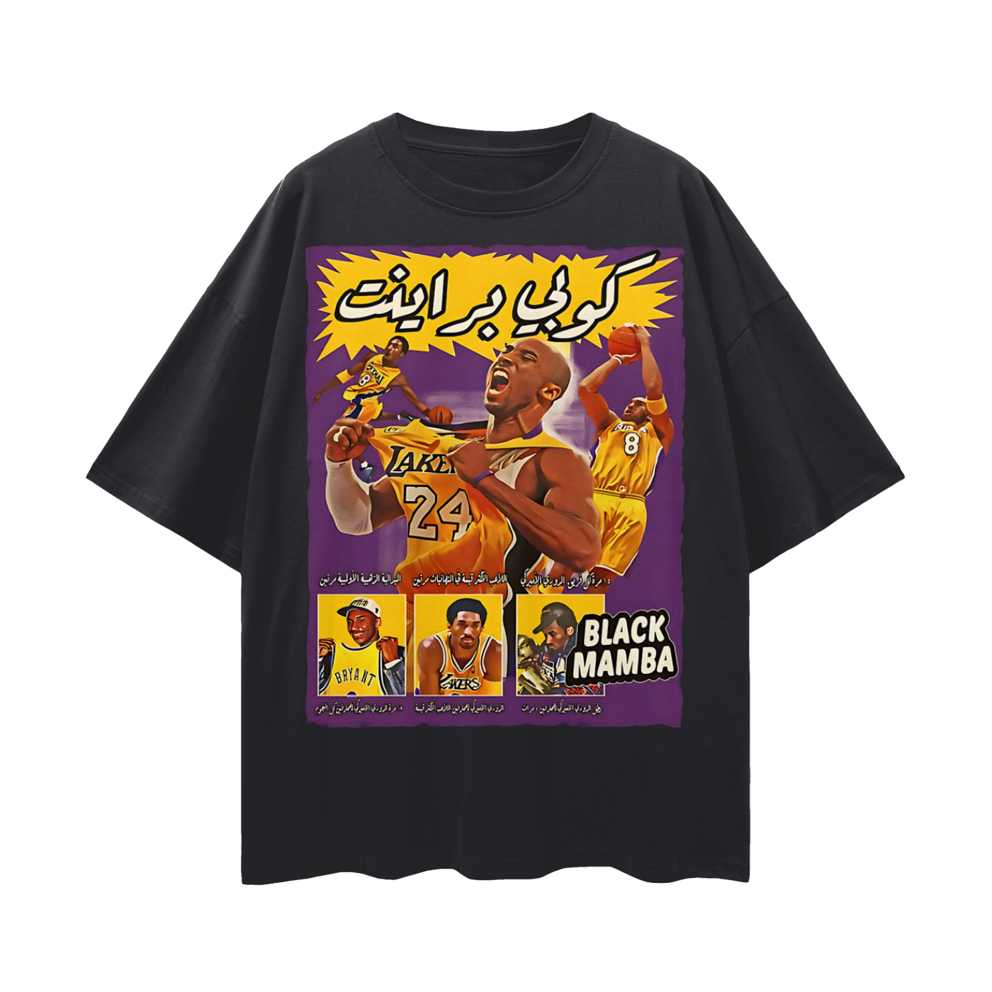 Vintage/Y2K Kobe Bryant Graphic Oversized T Shirt