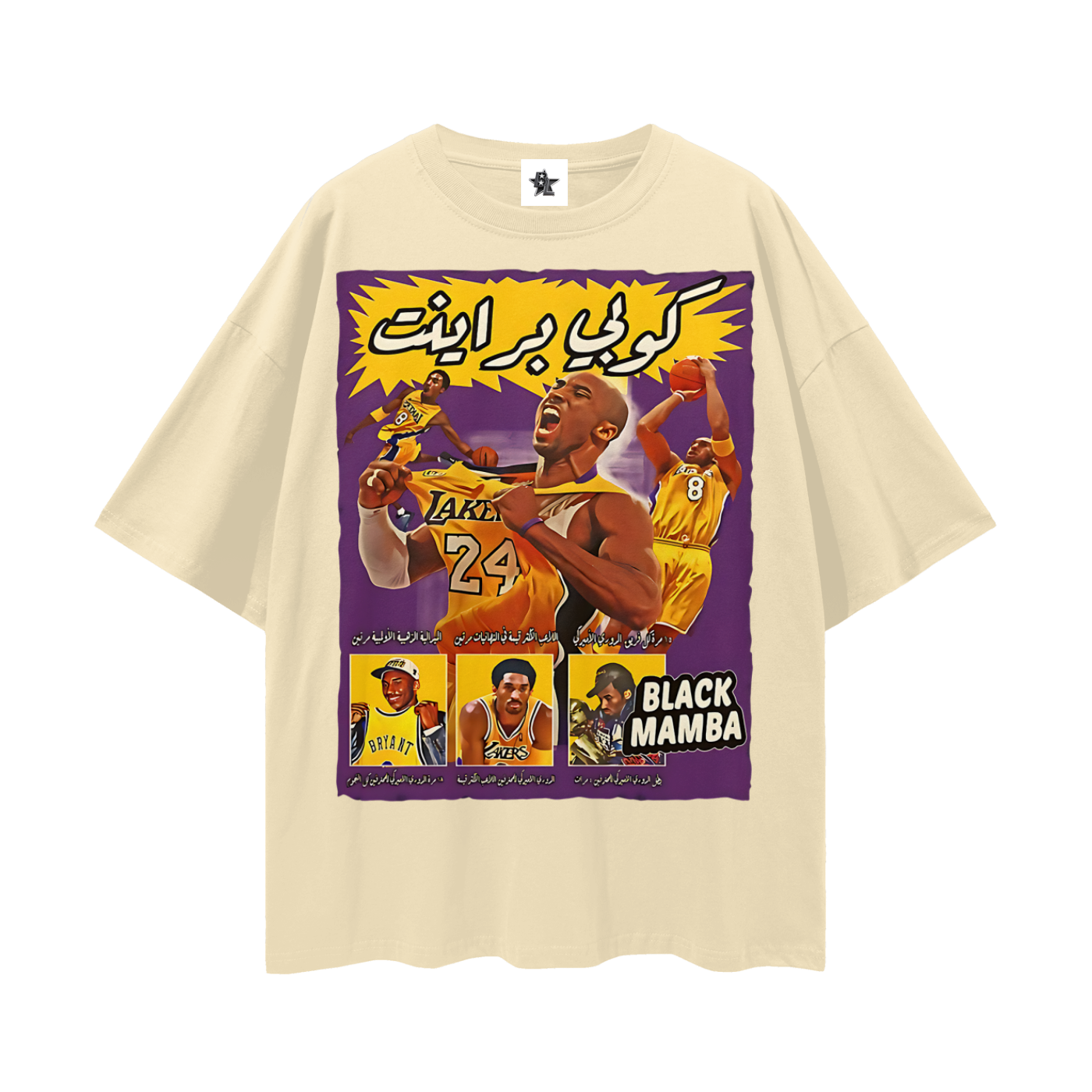 Vintage/Y2K Kobe Bryant Graphic Oversized T Shirt