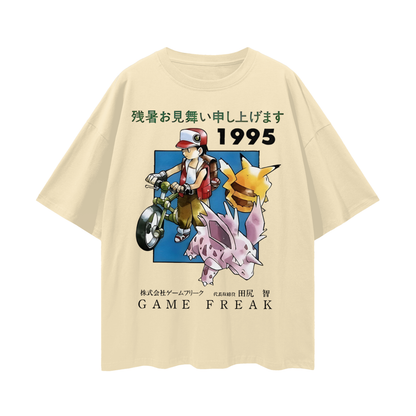 Vintage Like 1995 Pokemon Oversized T Shirt