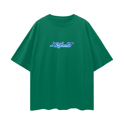 Vintage/Y2K Dragon Ball Z Vegeta Anime Oversized T Shirt